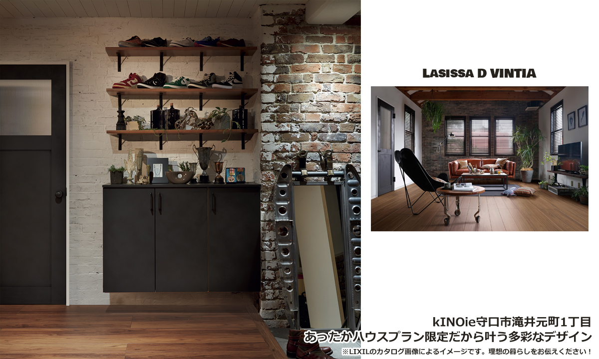 kiNOie守口市滝井元町1丁目_07