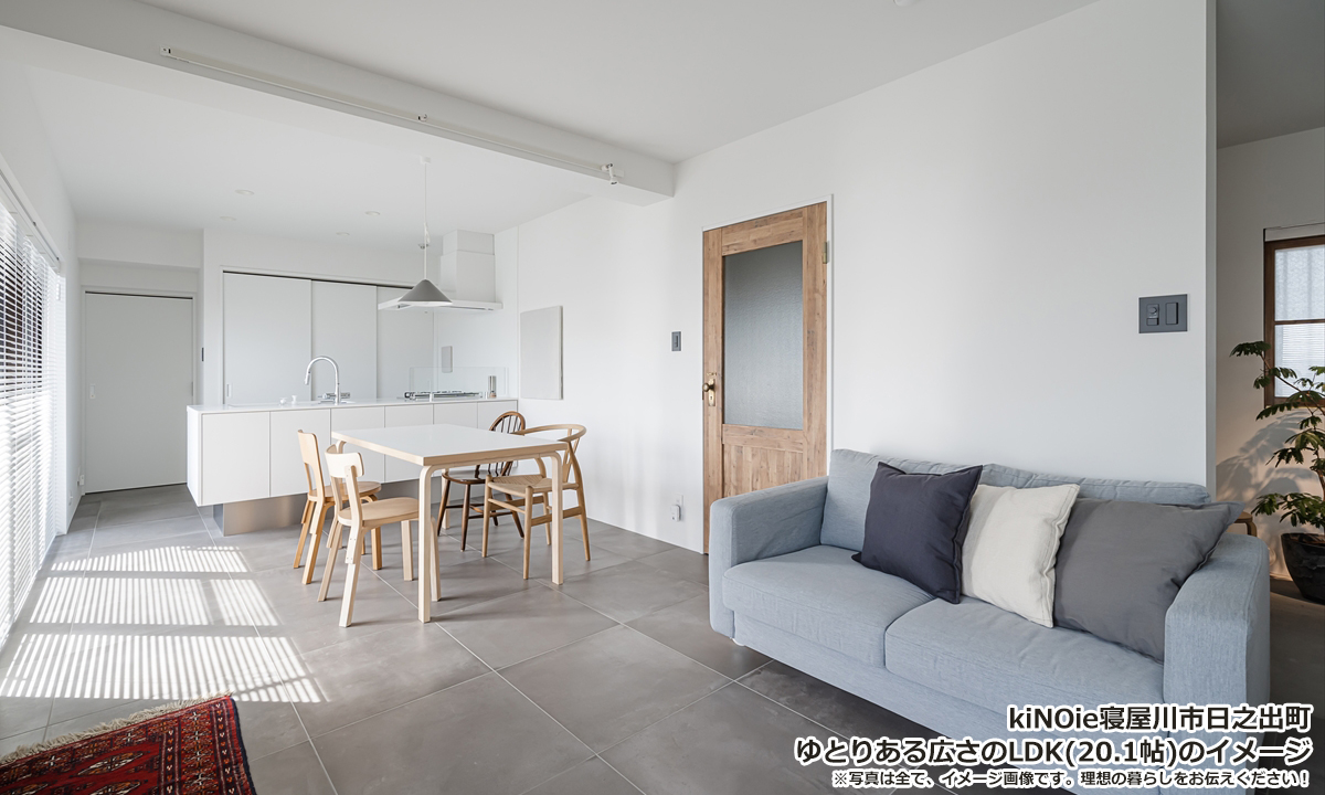 kiNOie寝屋川市日之出町_03