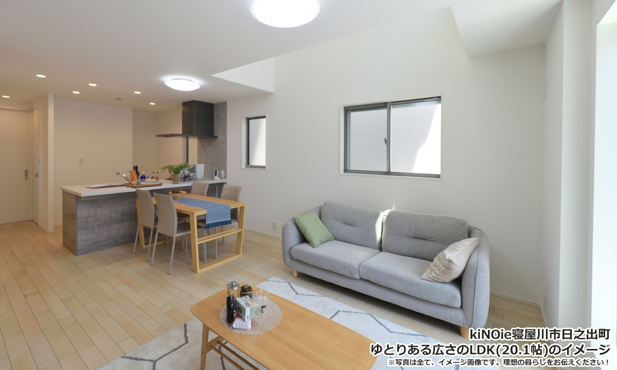 kiNOie寝屋川市日之出町_04