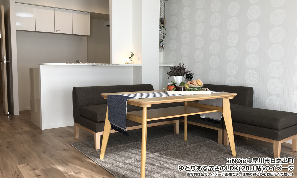 kiNOie寝屋川市日之出町_05