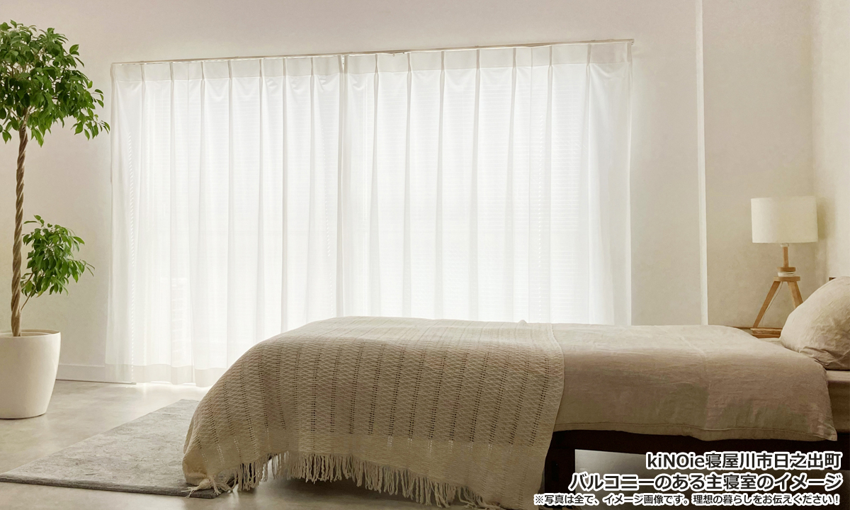 kiNOie寝屋川市日之出町_07