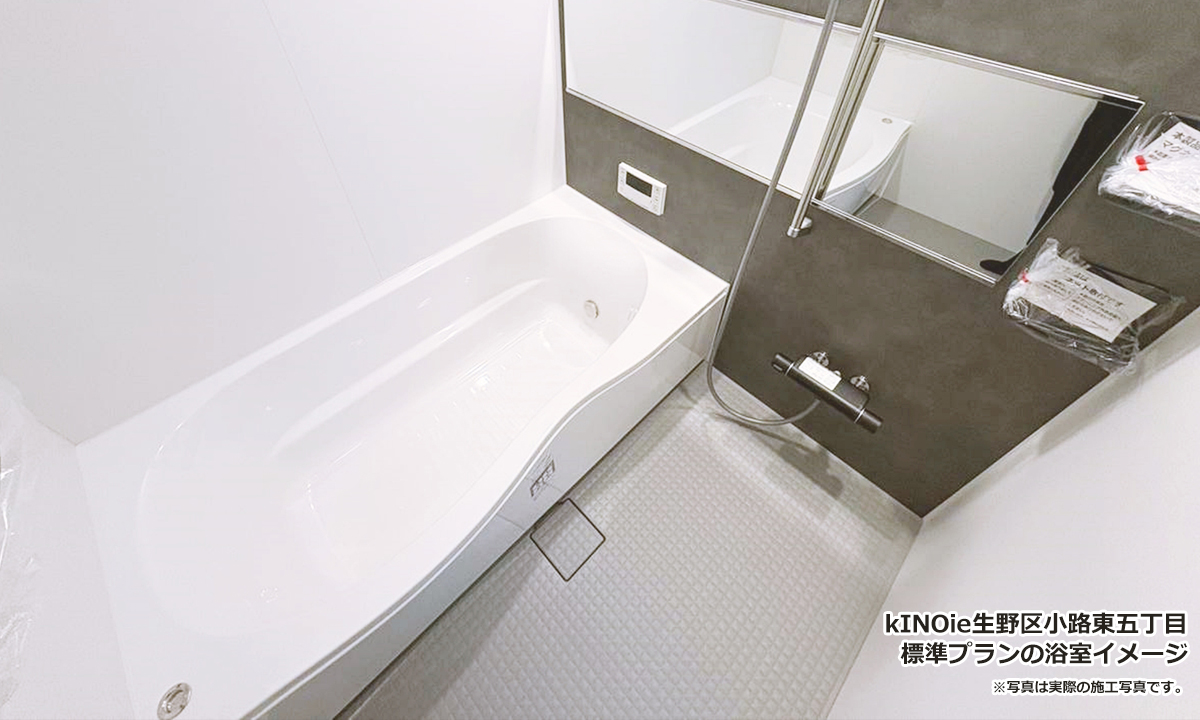 kiNOie生野区小路東5丁目202607_08