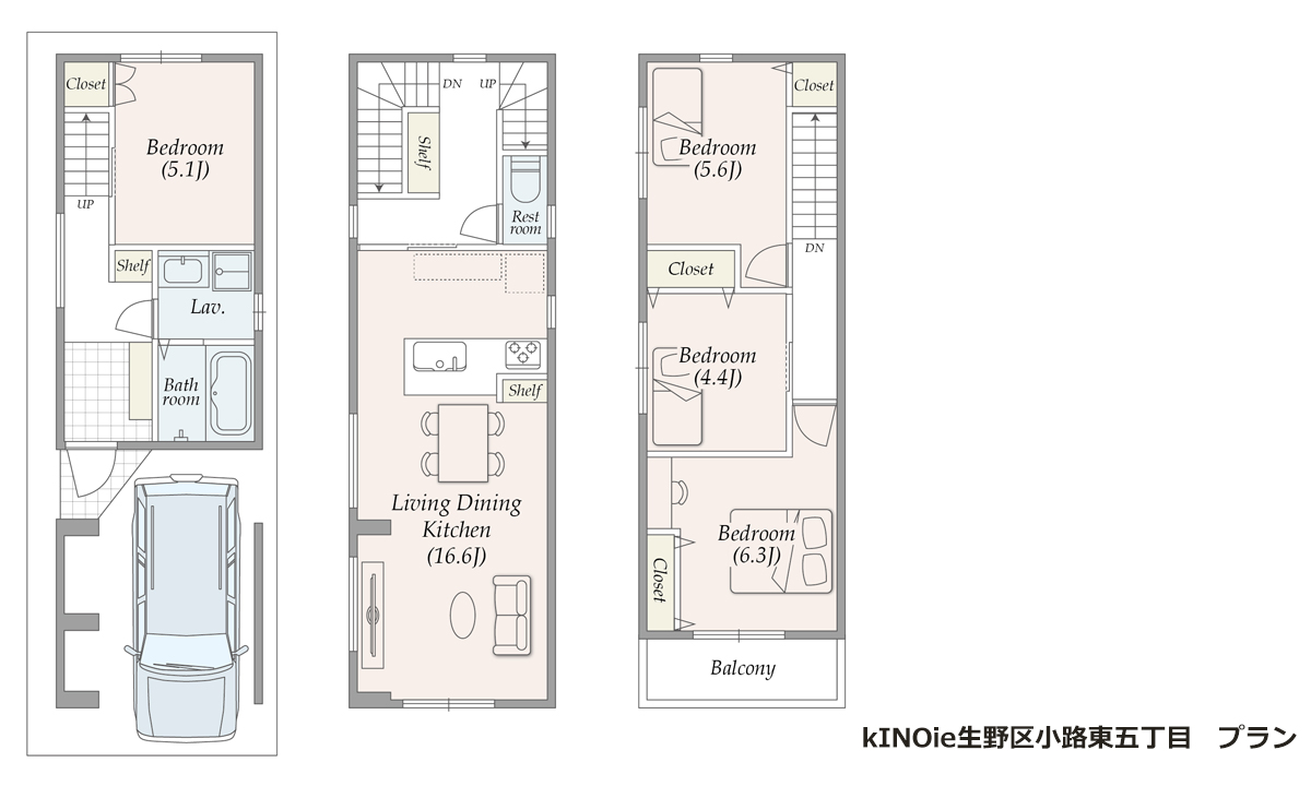 kiNOie生野区小路東5丁目_01